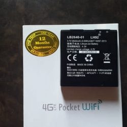باتری مودم همراه دی لینک D Link ظرفیت 2640mAh