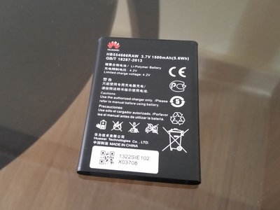 باتری مودم Huawei E5372 ظرفیت 1780mAh