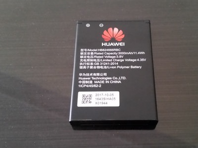 باتری مودم tishknet Huawei E5577s ظرفیت 3000mAh