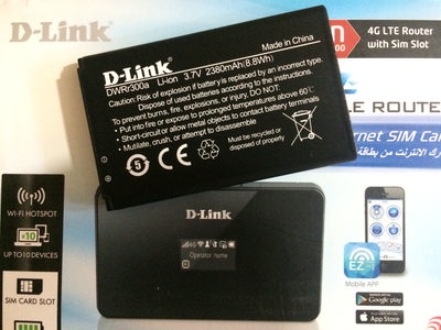 باتری مودم دی لینک D-Link DWR-932-D2 ظرفیت 2380mAh