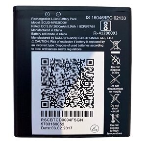 باتری مودم Jio JMR541 مدل باتری SCUD-MFB260001