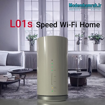 مودم L01S HWS32MWA Huawei 4G/TD-LTE Speed Wi-Fi HOME - مودم همراه ایران