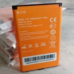 باتری مودم مبین نت MN4100 moinnet